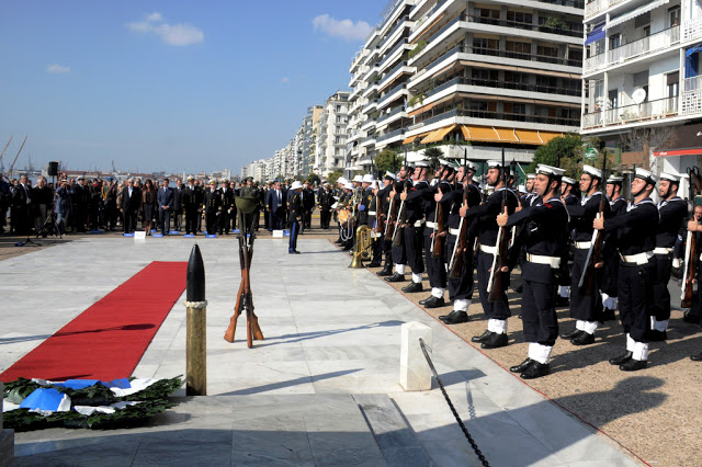 Βότσεια 2015 - Φωτογραφία 2