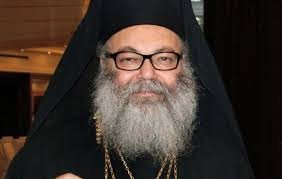 Απειλήθηκε με τύφλωση ο Πατριάρχης Αντιόχειας - Ιωάννης - Φωτογραφία 1