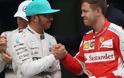 Ποινή ο Vettel, έτοιμος για τον τίτλο ο Hamilton