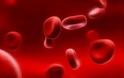ΑΝΑΤΡΙΧΙΑΣΤΙΚΟ: Παίρνουν αντιγηραντικές ουσίες από το αίμα