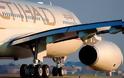 Etihad: Ασφαλιστικά μέτρα για την προστασία πτήσεων κοινού κωδικού με την airberlin