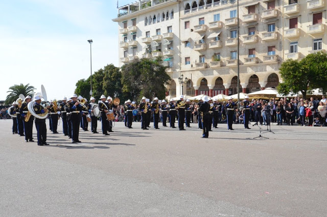 Εκδήλωση Στρατιωτικών Μουσικών στη πόλη της Θεσσαλονίκης - Φωτογραφία 5