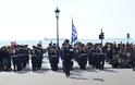 Εκδήλωση Στρατιωτικών Μουσικών στη πόλη της Θεσσαλονίκης - Φωτογραφία 1