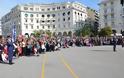 Εκδήλωση Στρατιωτικών Μουσικών στη πόλη της Θεσσαλονίκης - Φωτογραφία 20