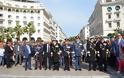 Εκδήλωση Στρατιωτικών Μουσικών στη πόλη της Θεσσαλονίκης - Φωτογραφία 4