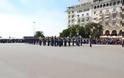 Εκδήλωση Στρατιωτικών Μουσικών στη πόλη της Θεσσαλονίκης - Φωτογραφία 6