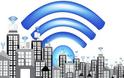 Wifi και χωρίς... Σαμαρά: Ποια πόλη έχει το καλύτερο δωρεάν και δημόσιο ίντερνετ στον πλανήτη;