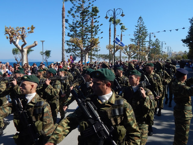 Φωτό από την παρέλαση του στρατού στην Κω για την επέτειο της 28ης Οκτωβρίου - Φωτογραφία 21