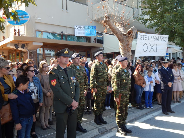 Φωτό από την παρέλαση του στρατού στην Κω για την επέτειο της 28ης Οκτωβρίου - Φωτογραφία 7