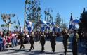 Φωτό από την παρέλαση του στρατού στην Κω για την επέτειο της 28ης Οκτωβρίου - Φωτογραφία 8