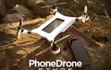 PhoneDrone Ethos : Μετατρέψτε το iPhone σας σε ένα Drone