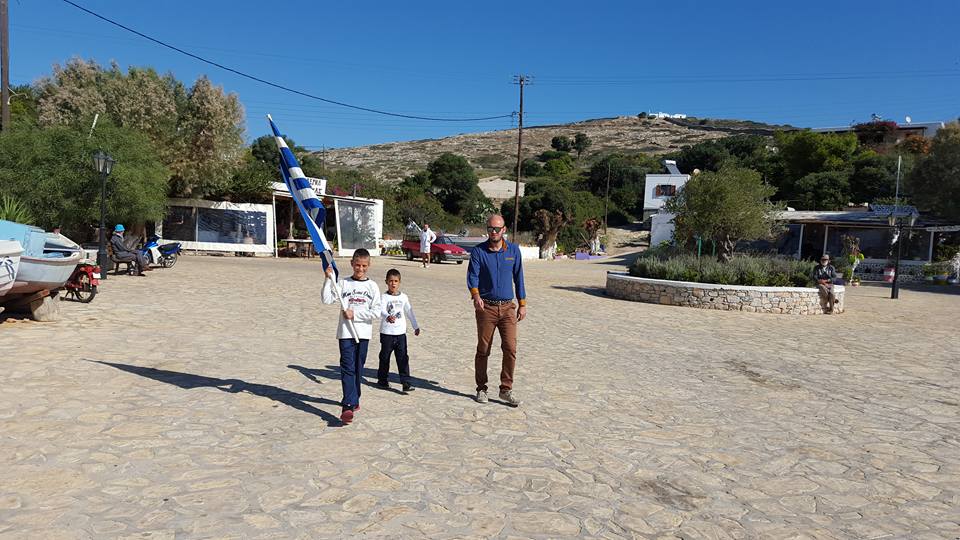 ΣΥΓΚΙΝΗΣΗ: Παρέλαση για... Τρεις - Φωτογραφία 2