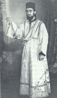 7329 - Ιεροδιάκονος Κορνήλιος Γρηγοριάτης (1924-29 Οκτωβρίου 1951) - Φωτογραφία 1