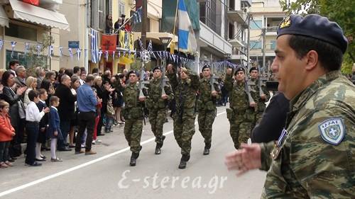 Φωτό από τη στρατιωτική παρέλαση στη Θήβα - Φωτογραφία 5