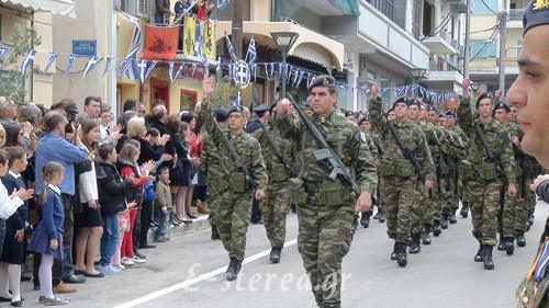 Φωτό από τη στρατιωτική παρέλαση στη Θήβα - Φωτογραφία 7