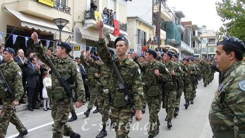 Φωτό από τη στρατιωτική παρέλαση στη Θήβα - Φωτογραφία 8