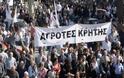 Βγαίνουν στους δρόμους οι αγρότες της Κρήτης - Στις 11 η συγκέντρωση στο Παγκρήτιο Στάδιο