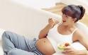 Απαραίτητες οι πρωτεΐνες για τις εγκυμονούσες
