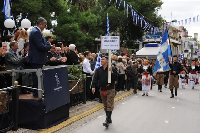 «Η Ευρώπη δεν αντέχει άλλους διχασμούς. Ας είναι η φετινή επέτειος της 28ης Οκτωβρίου η αφετηρία για το νέο ξεκίνημα του Ελληνισμού» - Φωτογραφία 3