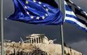 2 τα βαριά χαρτιά της Ελλάδας προς τους δανειστές