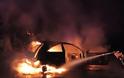 Σοβαρό τροχαίο στην Λαμία: Πήρε φωτιά το αμάξι [photo+video]