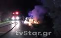 Σοβαρό τροχαίο στην Λαμία: Πήρε φωτιά το αμάξι [photo+video] - Φωτογραφία 2