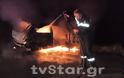 Σοβαρό τροχαίο στην Λαμία: Πήρε φωτιά το αμάξι [photo+video] - Φωτογραφία 3