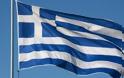 ΝΤΡΟΠΗ! Η Σκισμένη Ελληνική Σημαία στο Δημαρχείο της Χάλκειας την 28η Οκτωβρίου [photo]