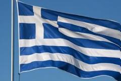 ΝΤΡΟΠΗ! Η Σκισμένη Ελληνική Σημαία στο Δημαρχείο της Χάλκειας την 28η Οκτωβρίου [photo]