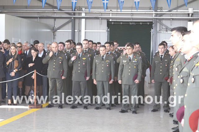 Τελετή Απονομής Πτυχίων Ιπταμένου στη Σχολή Αεροπορίας Στρατού στην Αλεξάνδρεια Ημαθίας - Φωτογραφία 14