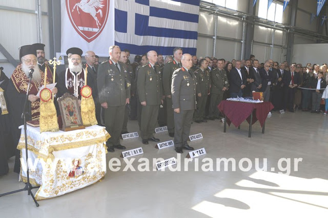 Τελετή Απονομής Πτυχίων Ιπταμένου στη Σχολή Αεροπορίας Στρατού στην Αλεξάνδρεια Ημαθίας - Φωτογραφία 15