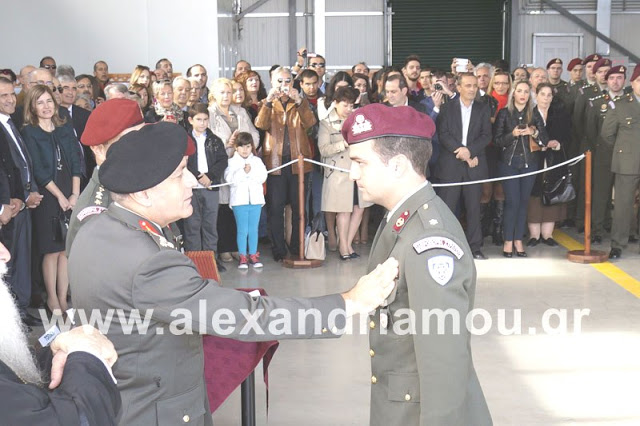 Τελετή Απονομής Πτυχίων Ιπταμένου στη Σχολή Αεροπορίας Στρατού στην Αλεξάνδρεια Ημαθίας - Φωτογραφία 26