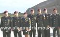 Τελετή Απονομής Πτυχίων Ιπταμένου στη Σχολή Αεροπορίας Στρατού στην Αλεξάνδρεια Ημαθίας - Φωτογραφία 1