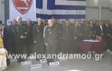 Τελετή Απονομής Πτυχίων Ιπταμένου στη Σχολή Αεροπορίας Στρατού στην Αλεξάνδρεια Ημαθίας - Φωτογραφία 12
