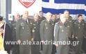 Τελετή Απονομής Πτυχίων Ιπταμένου στη Σχολή Αεροπορίας Στρατού στην Αλεξάνδρεια Ημαθίας - Φωτογραφία 21