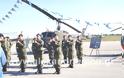 Τελετή Απονομής Πτυχίων Ιπταμένου στη Σχολή Αεροπορίας Στρατού στην Αλεξάνδρεια Ημαθίας - Φωτογραφία 6