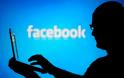 Τί αλλάζει στο Messenger του Facebook;
