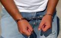 Συνέλαβαν 27χρονο για παιδική πορνογραφία