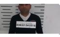 ΣΟΚ: Στη δημοσιότητα στα στοιχεία και η φωτογραφία του ΠΑΤΕΡΑ - βιαστή -  Κατηγορείται για αποπλάνηση και αιμομιξία