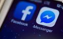 Τι αλλάζει στο Messenger του Facebook