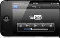 Πως να ακούσετε μουσική από το YouTube με κλειστή οθόνη. - Φωτογραφία 1
