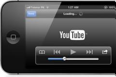 Πως να ακούσετε μουσική από το YouTube με κλειστή οθόνη.