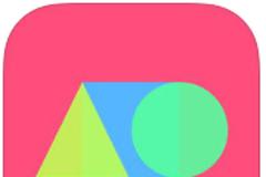 Big Photo : AppStore free today...για να μην έχετε ποτέ πρόβλημα με τις εικόνες