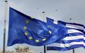 ΕΚΤ: Κοντεύει 15 δις η ανάγκη των τραπεζών στην Ελλάδα