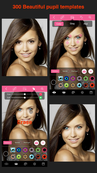 Magic Eye Color Effect Free 2 : AppStore new free - Φωτογραφία 6