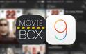 Η εφαρμογή MovieBox χωρίς jailbreak τώρα με υποστήριξη και για το ios 9