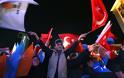 Τουρκικές εκλογές: Θρίαμβος Ερντογάν-Αυτοδύναμο με 49,3% το κυβερνών κόμμα - Φωτογραφία 3