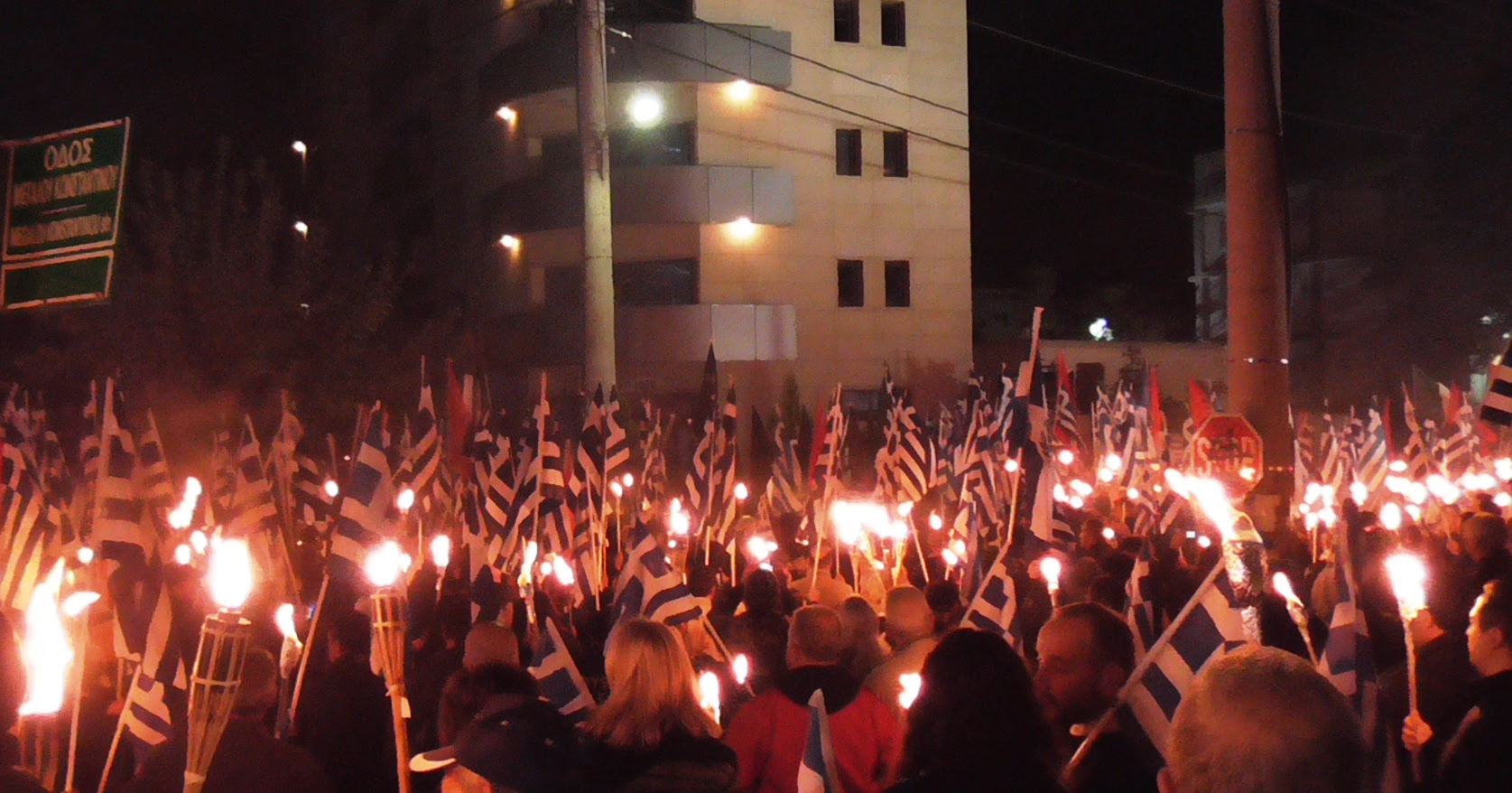 Γιώργος Φουντούλης - Μανώλης Καπελώνης: ΠΑΡΟΝΤΕΣ! Πάνδημη εκδήλωση Μνήμης [photos] - Φωτογραφία 2