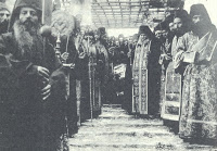 7356 - Ιερομόναχος Συνέσιος Αγιοπαυλίτης (1844 - 2 Νοεμβρίου 1929) - Φωτογραφία 1