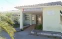 Κέρκυρα:Κλειστά αύριο κέντρα υγείας & περιφερειακά ιατρεία